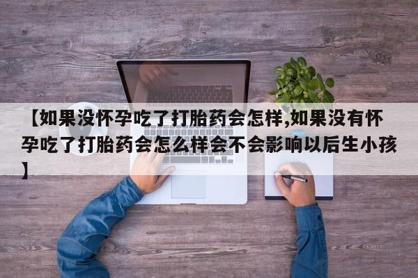 admin 第220页